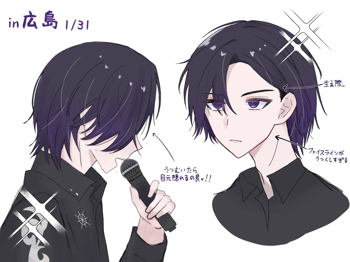 1ox_xq's tweet image. 広島の春希くんビジュメモ✍🏻ᝰ

 #EL6RWY  #見ろ春希