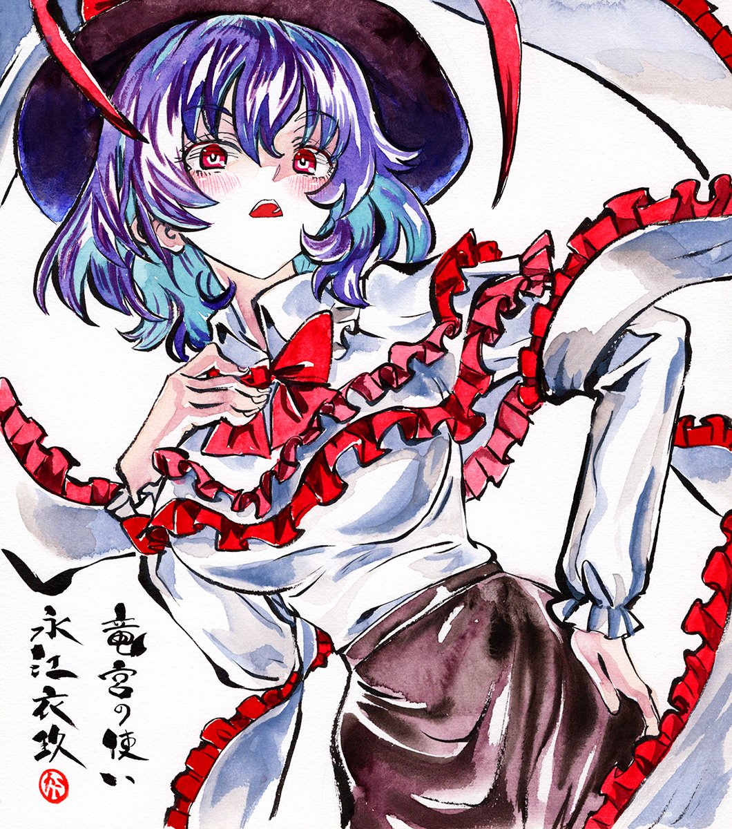 永江衣玖
#深夜の真剣お絵描き60分一本勝負     
  
明日(2/3)は魔理沙、鈴仙、屠自古の中からワンドロ描きます🎨