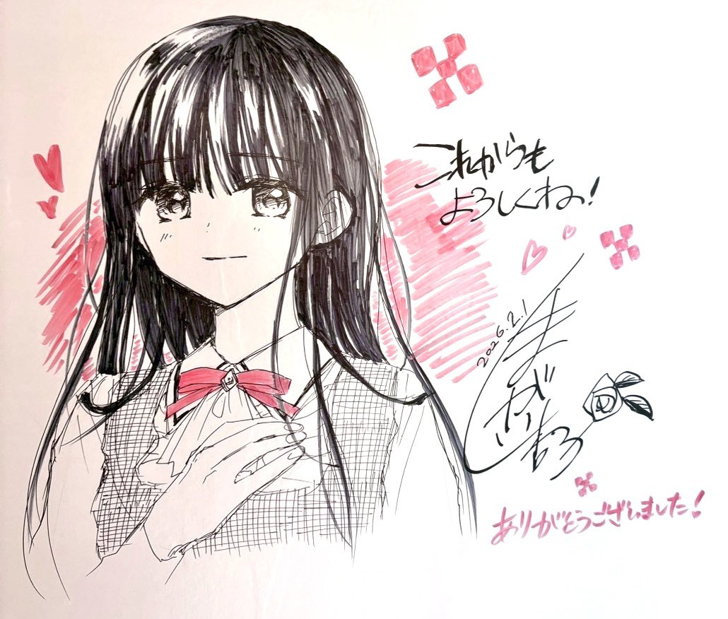 くまがい杏子/東京神狼⑥2/26発売 tweet media