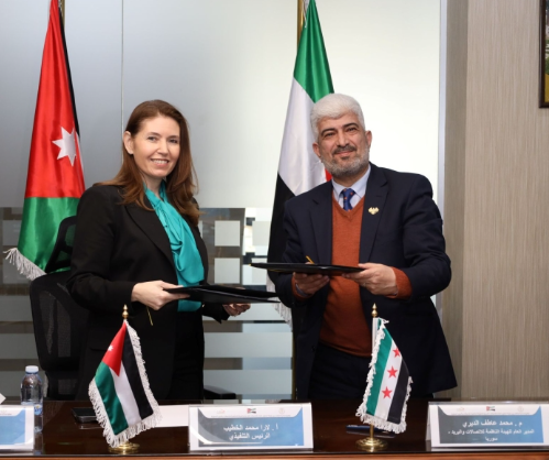 هيئة تنظيم قطاع الاتصالات توقع مذكرة تفاهم مع نظيرتها السورية 