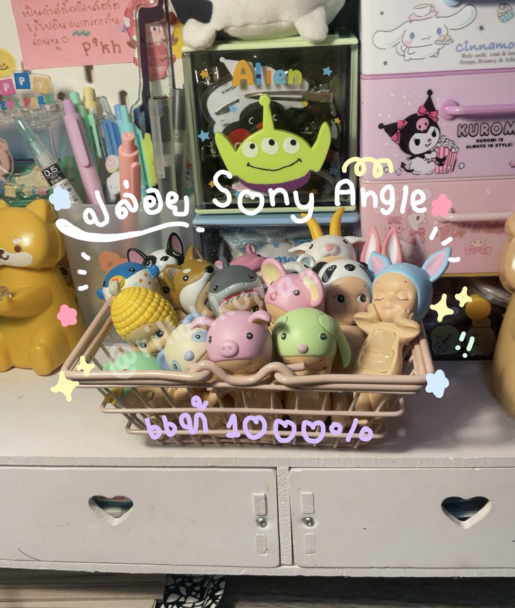 rillakkumaki's tweet photo. ᛝ 🌟Sony Angle Model&amp;Hipper 🦒🦈🐰🫧｡𖦹°‧
𓊆ྀི❤︎𓊇ྀི Details : เด็กส่วนใหญ่ได้มาจาก Loft&amp;Kinokuniya บางตัวงานปีเก่า/ใหม่ค่า ไม่มีกล่องและซองนะคะ ต่อราคาได้นิดหน่อยคั้บ ♬⋆.˚

#ตลาดนัดsonnyangel #sonyangle #ปล่อยsonyangle #ตลาดนัดsanrio #ตลาดนัดriize #sonyanglethailand https://t.co/JNr2GxWBIe
