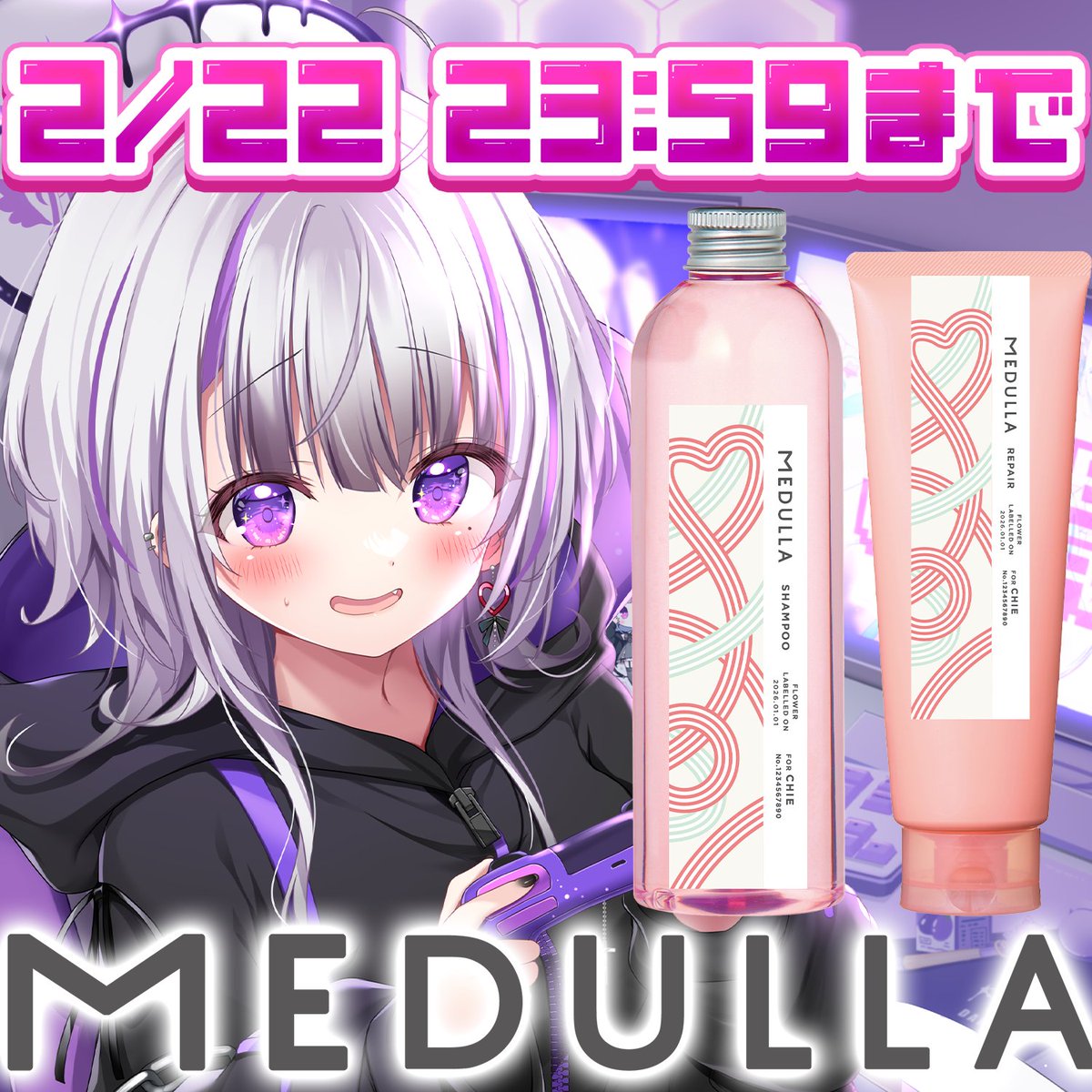 キャンディが13日までなのでお忘れなく✨ 実食配信もするぞ！