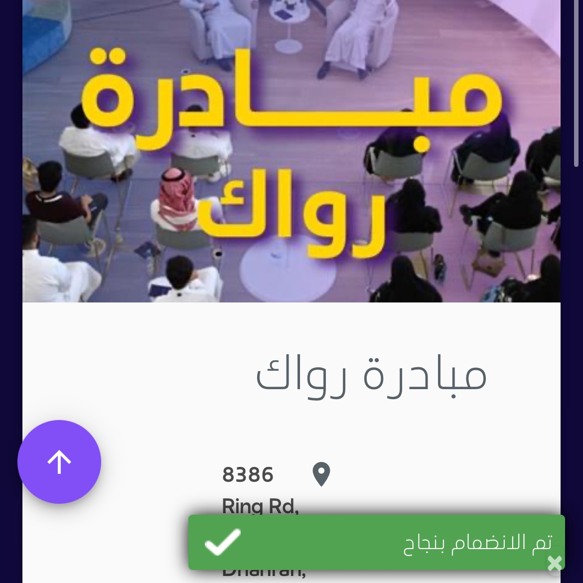 ^Lama^ tweet media