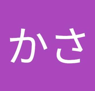 itsshantanu's tweet image. 時計に歩く 👩‍👩‍👦‍👦