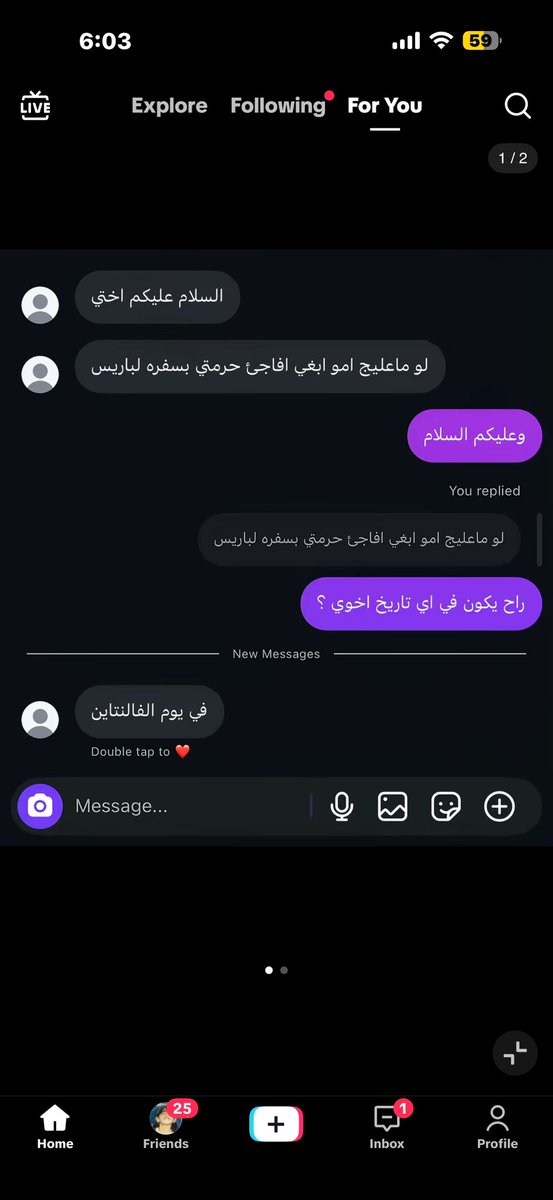 حليمَه المزروعي tweet media