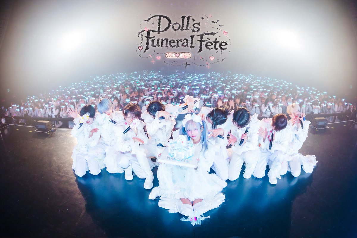 らぶしっく (@lovesick_info) / Posts / X