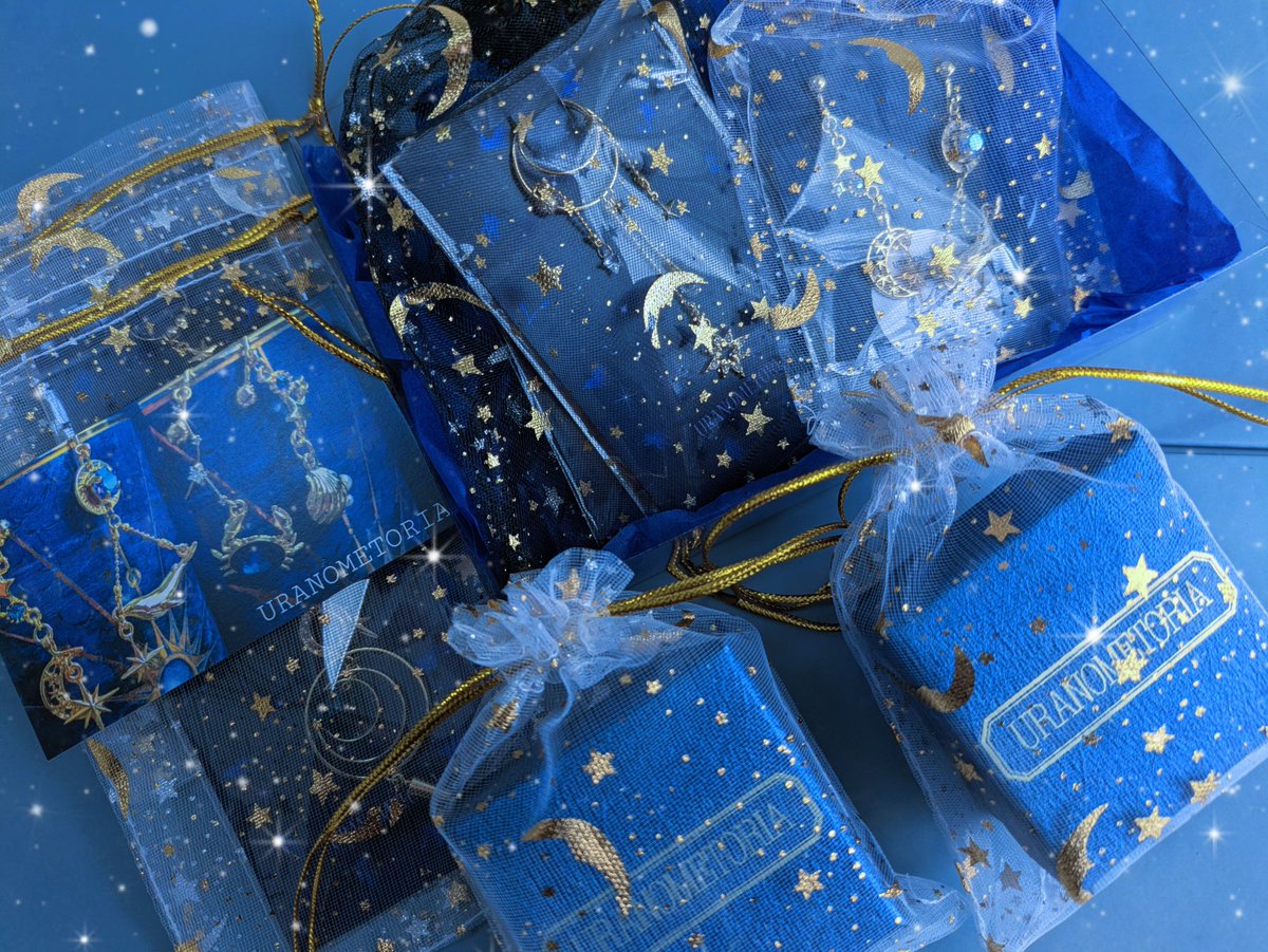 宙フェス夜市、minneにて本日までのご購入の方への発送が完了しました。お届けまでしばしお待ち下さいませ🌙🌌