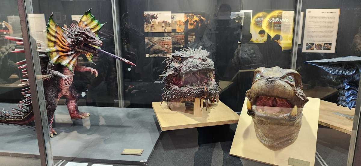 BurningMF as Dimetrodon&Lizzie of Crocodiles🐊🐊 (@gfwavp100