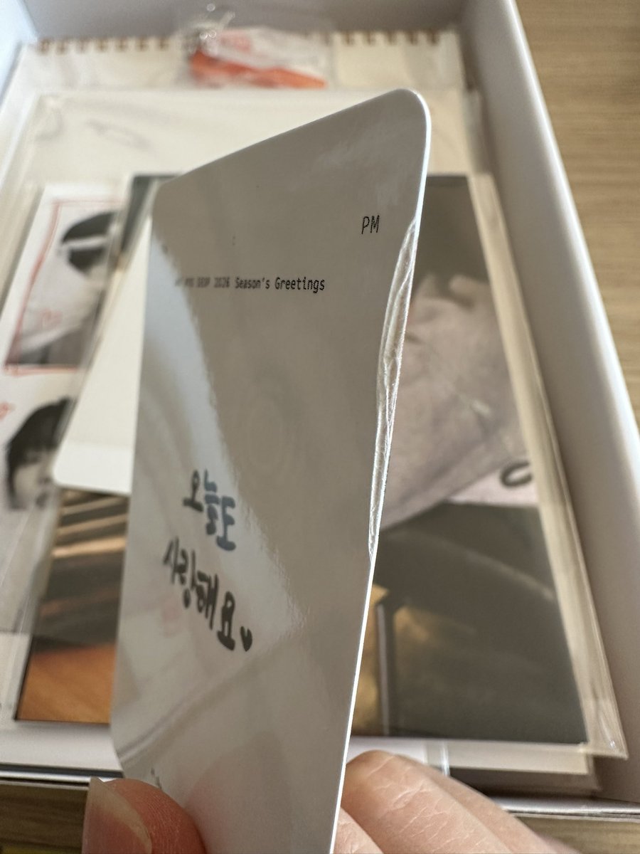 사운드 웨이브 문의 넣는 법 아시는 분 계신가요..?
내 귀한 포카 요따구로 왔는데 
💥문의하는 곳이 아무리 찾아도 보이지 않아💥