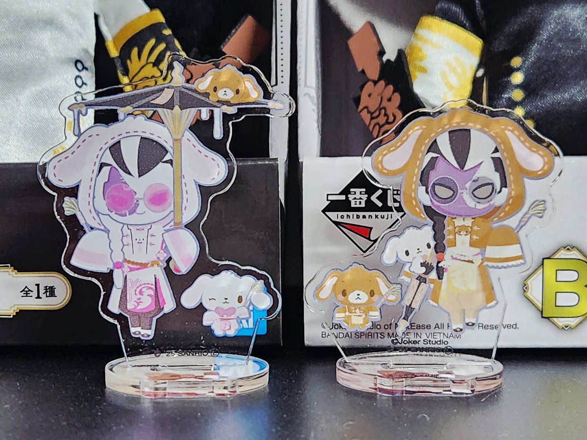 tol___23_'s tweet photo. 🩷🧡💜 https://t.co/xjVIFa3jp6