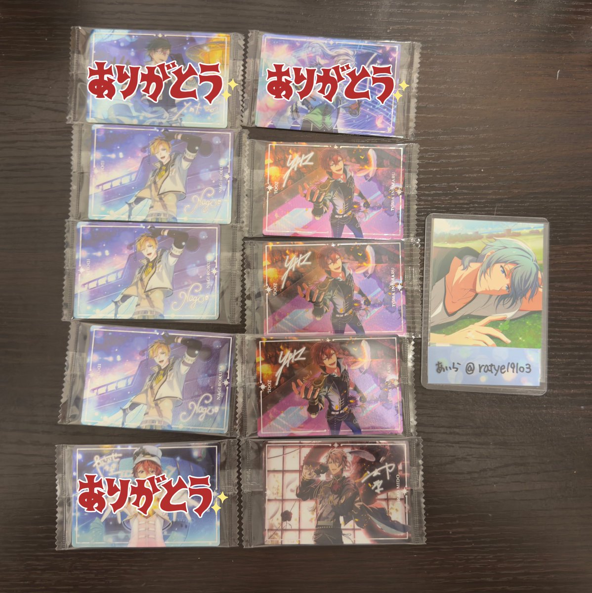 ratye19103's tweet photo. 【交換】アイドリッシュセブン アイナナ ウエハース 26

譲：SU 一織1、三月5、ナギ4、陸3、天2、トウマ1、虎於2
BW ナギ3、トウマ3、虎於1

求：異同種 環.壮五.悠.巳波
100/枚+送料

箔↔︎箔
郵送希望、譲渡はSUのみになります。
異種の場合は割合相談可能です◎
よろしくお願いいたします。 https://t.co/RN8vUNk5KQ
