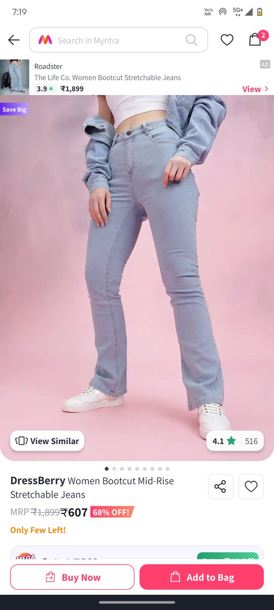 Rohit Kumar tweet media