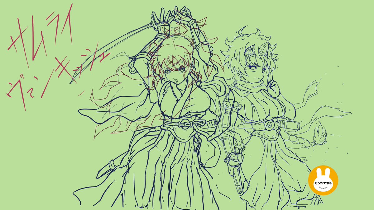 #サムライヴァンキッシュ
タイトルのイラスト、ラフ描いてみました
なかなかピンとこなかったけどこれでいこうかな🤔 