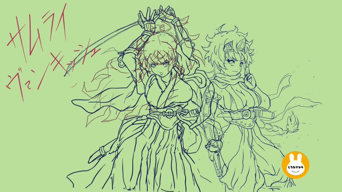 #サムライヴァンキッシュ
タイトルのイラスト、ラフ描いてみました
なかなかピンとこなかったけどこれでいこうかな🤔 