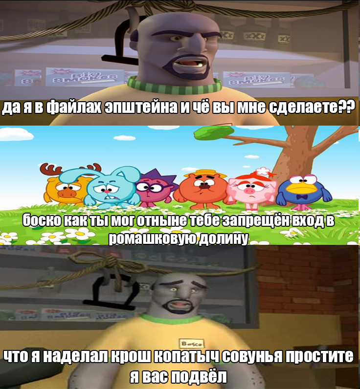 SamAndMaxRU's tweet photo. https://t.co/zD0vQjWKeP