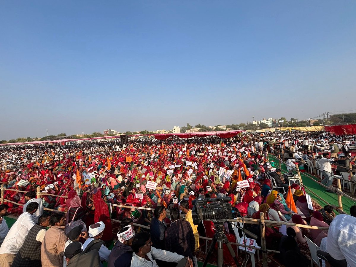 ये शानदार नजारा बीकानेर में खेजड़ी बच्चाओ आंदोलन का । आप भी चाहते है खेजड़ी बचे तो लाइक 👍 शेयर करो पोस्ट को सरकार तक पहुचाओ ।
#TDR__now #tdresumen2025 #TDR_MD #TDR_info #TDR_food #TDR_history #tdrama #tdr