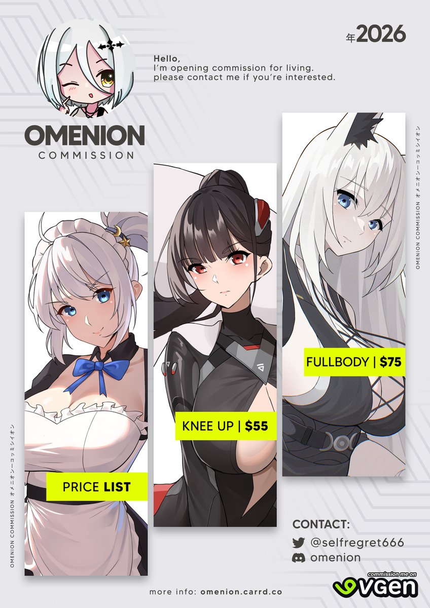 ✨Commission for Februari are open. ✨
Discount 10$ price for couple commissions 
(Limited slot) 
contact me if you're interested.🙏
#Commission #artcommissions <a href="/Artistreccs/">ARTIST RECCS 🎨 アーティストプロモーション🖌</a>