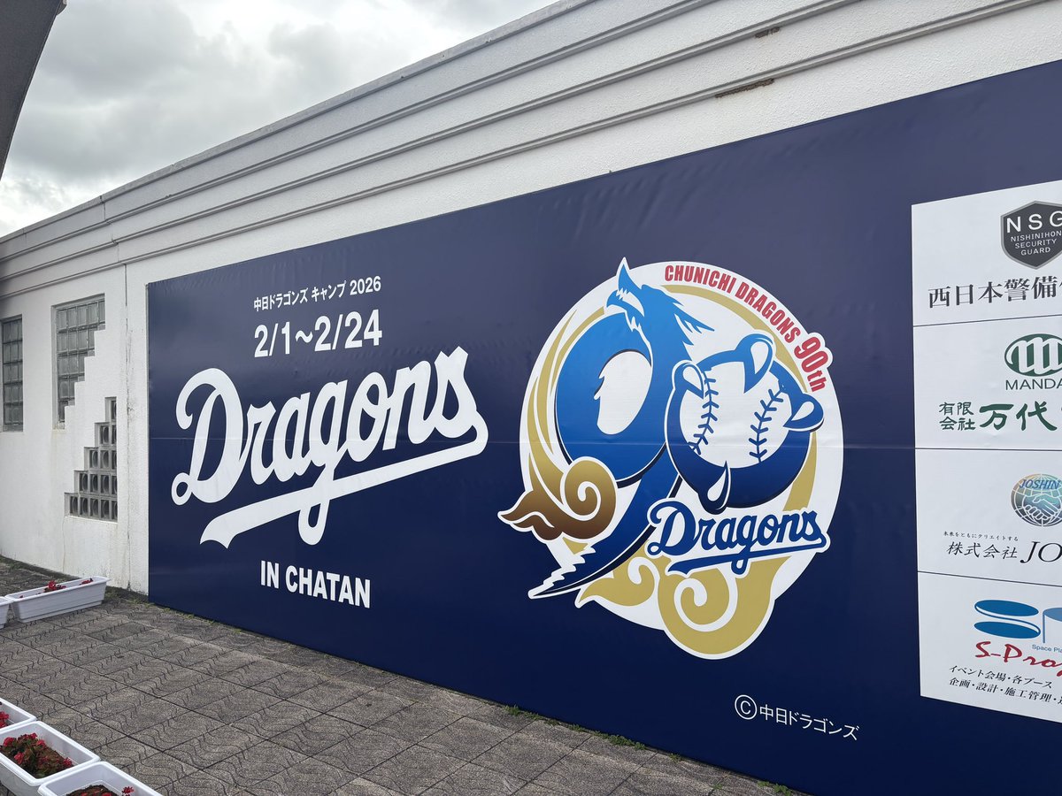 Linolino_Official tweet media