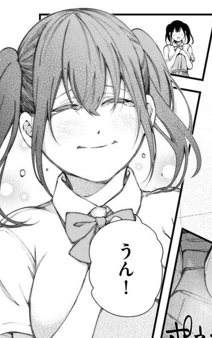 #ツインテールの日
過去作の女の子たち! 