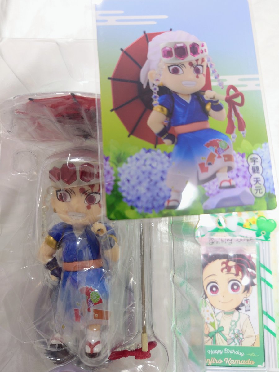 🎴viking_vikke🎴炭治郎💞無限城入城25🏯 tweet media