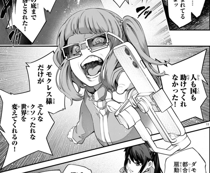 #ツインテールの日
過去作の女の子たち! 
