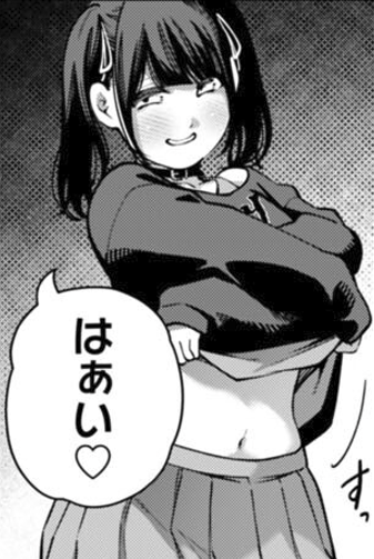 #ツインテールの日
過去作の女の子たち! 