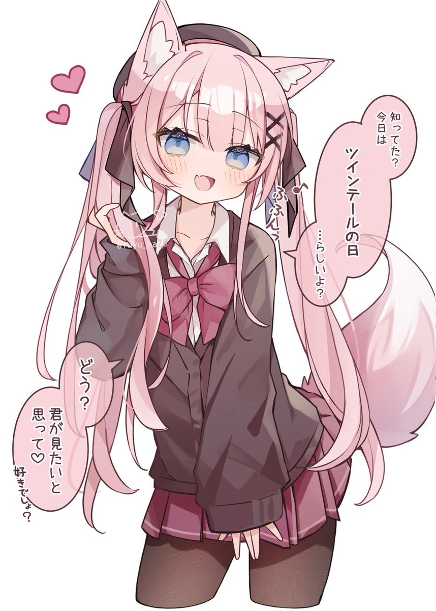 りで🌿 (@ri_dy) / Posts / X