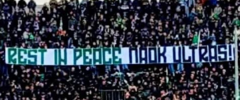 Πανό στη μνήνη των οπαδών του ΠΑΟΚ από την Curva Sud της Αβελλίνο  

#ποδοσφαιρο #football #ultras #hooligans #paok