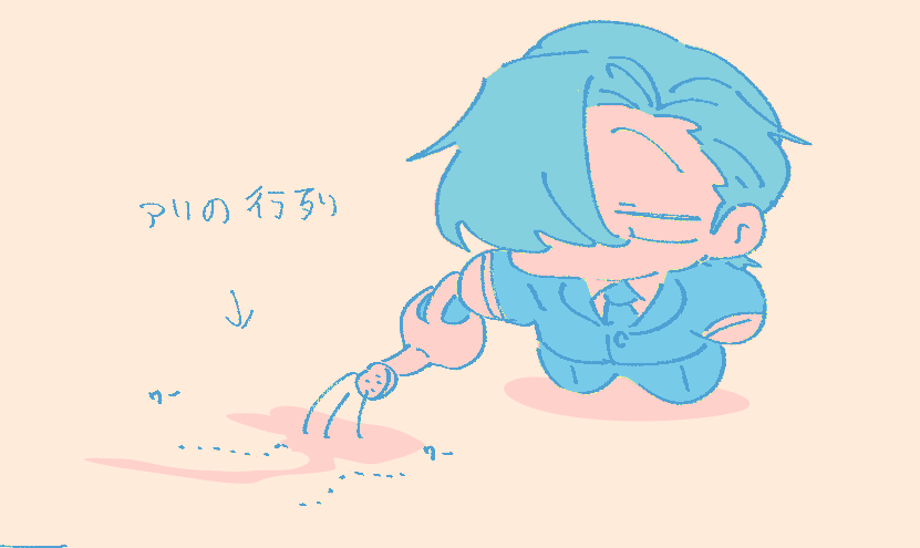 saku_sakku3DC's tweet photo. #凡のゲーム https://t.co/U4U2jol7rR