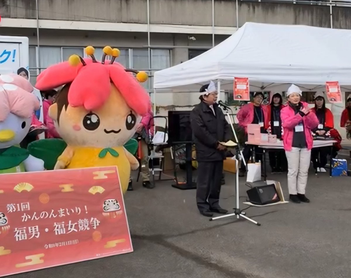 ohashisense's tweet photo. 懇談会実行委員会→
ぜん助ラーメン→
役場で期日前投票🗳️

昨日は船岡城址公園で第1回かんのんまいり大盛況🎉

夜はTeam船岡Jr.練習🏐
体験参加の6年生も✨
町もチームも前進中💪

#期日前投票 #衆議院議員選挙 #柴田町 #議会活動 #ラーメンぜん助 #船岡城址公園 #Team船岡Jr. #ゆずさん #福男福女 https://t.co/Smnsr58gLH
