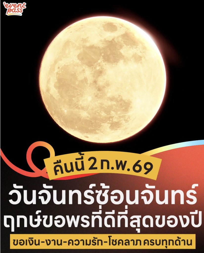 ขอให้คนที่ผ่านมาเห็นทวิตนี้

รีทวิต+พิมพ์9เร่งสมหวัง🔮

💸💸💸มีเงินเข้าบัญชีเยอะๆ💸💸💸

💸💸💸มีเงินเข้าบัญชีเยอะๆ💸💸💸

💸💸💸มีเงินเข้าบัญชีเยอะๆ💸💸💸

💸💸💸มีเงินเข้าบัญชีเยอะๆ💸💸💸

💸💸💸มีเงินเข้าบัญชีเยอะๆ💸💸💸

💸💸💸มีเงินเข้าบัญชีเยอะๆ💸💸💸