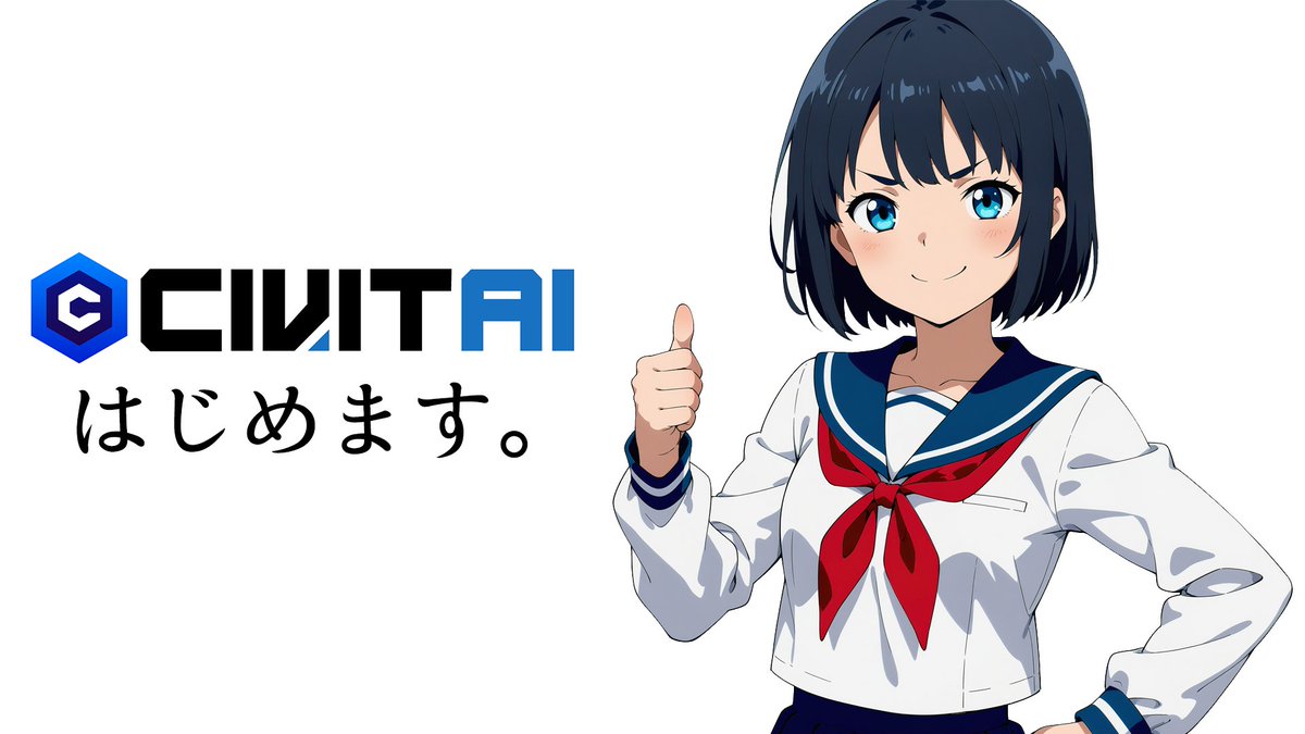 fuutantoame's tweet photo. こんにちは。今更なんですが、CIVITAIにアカウントを作成しました。
今後は作成したLORAとかを順次公開する予定なので、常識的な範囲で使用してくれよな！
あと、みんなイイネやフォローよろしくね！（してくれると作成意欲が沸く単純な猫です）

アカウントページはこちら↓
https://t.co/6ryhjrHPve https://t.co/J79xuDpp3b