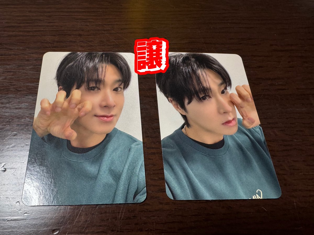 ダメ元でひっそり、、 U-KNOW The 1st Album 'I-KNOW' トレカの交換