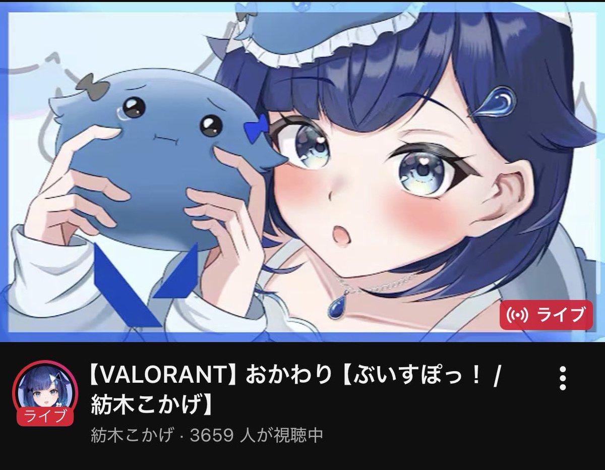 やったど！！！！🫶🏻🫶🏻🫶🏻🫶🏻🫶🏻