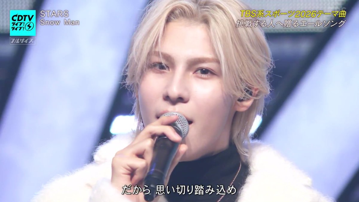 Help me!!🆘🆘💦😱 #ラウール