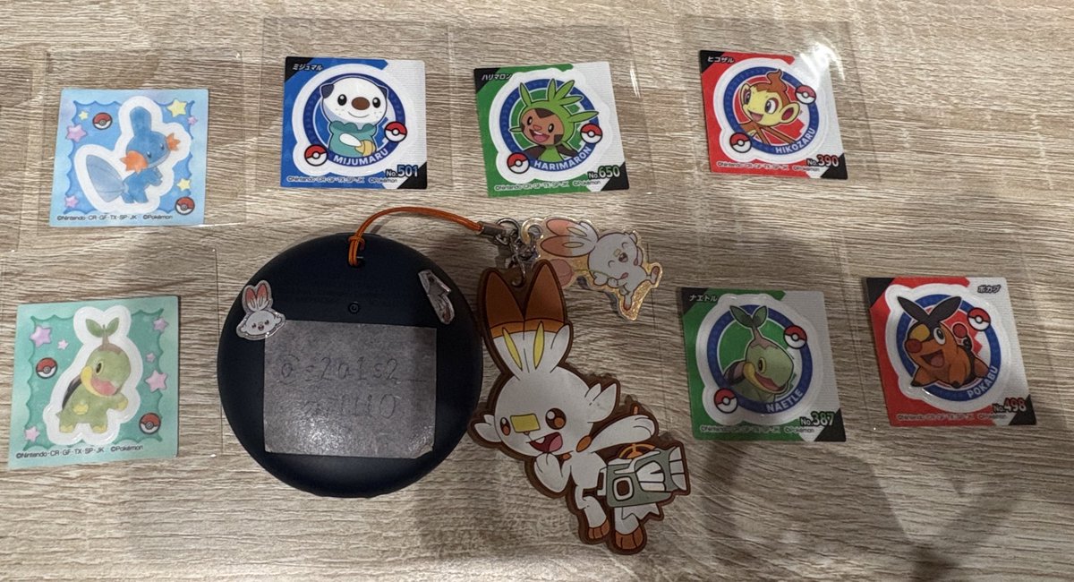 あい (@s2a1s2_) / Posts / X