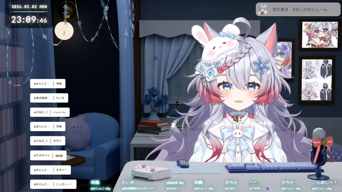 ましらちゃんの雑談配信はじまりました！ #ましのおはなし とにかく