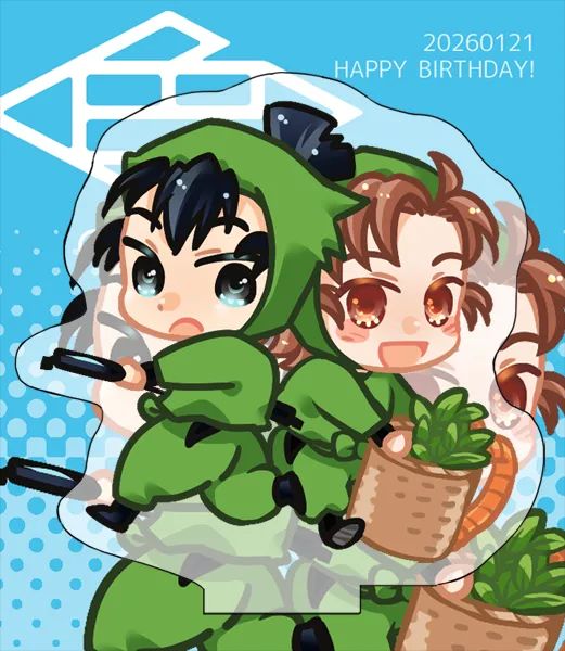 竈門炭治郎 ,冨岡義勇 「●無配企画について● 誕生月が過ぎた&amp;当日はさんのバースデー! というこ」|柚🍊次回6/25のイラスト