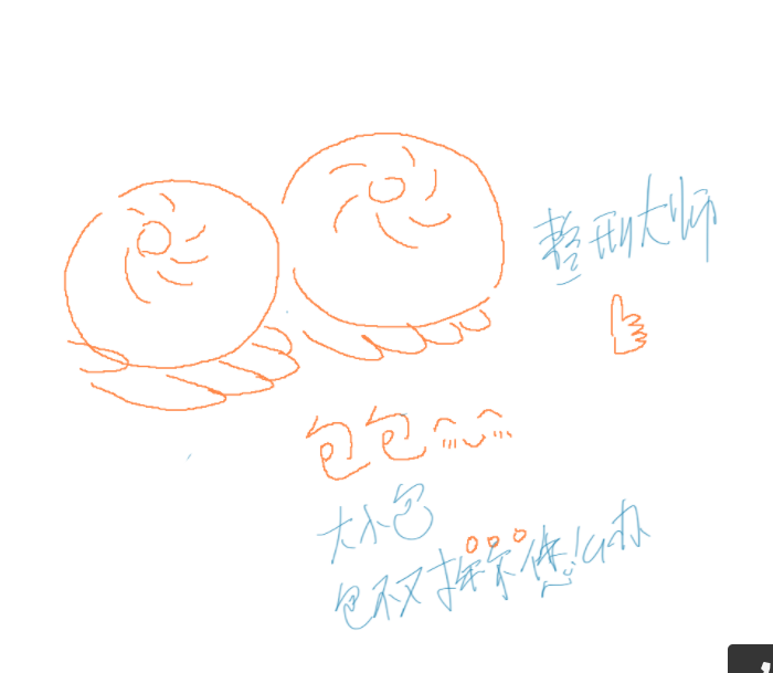 i7_lujiu69's tweet photo. 🍼🍼🍼 https://t.co/aTuLSljXbD