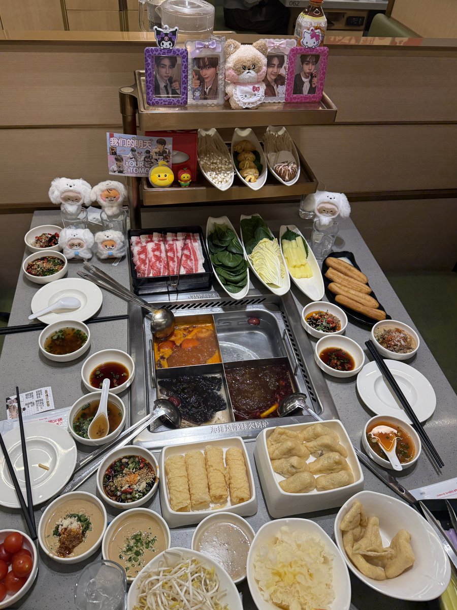 하쯔 tweet media