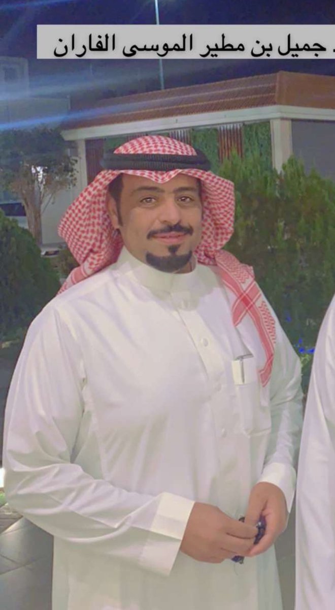 مجالس الرمال الرسمية tweet media