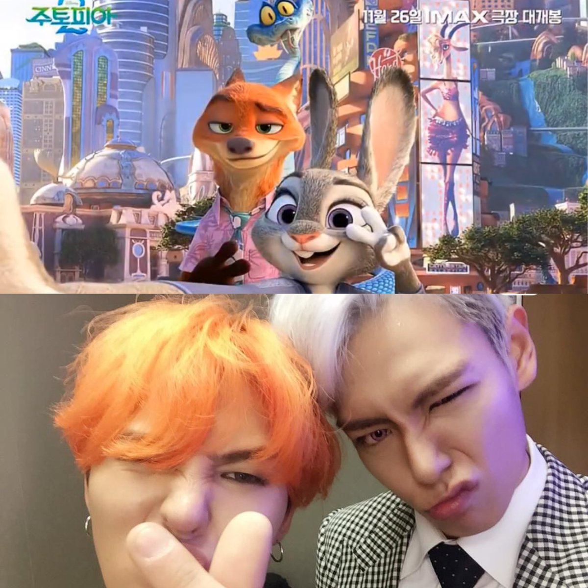 Berrylovevery's tweet image. 😔🔫