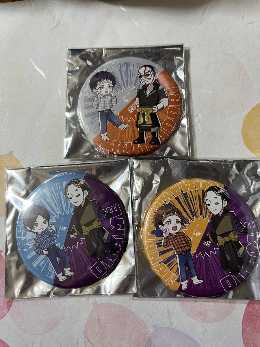 お譲り〉 以下のもので、去年の赤池でのRABさんとのコラボ缶バッジは