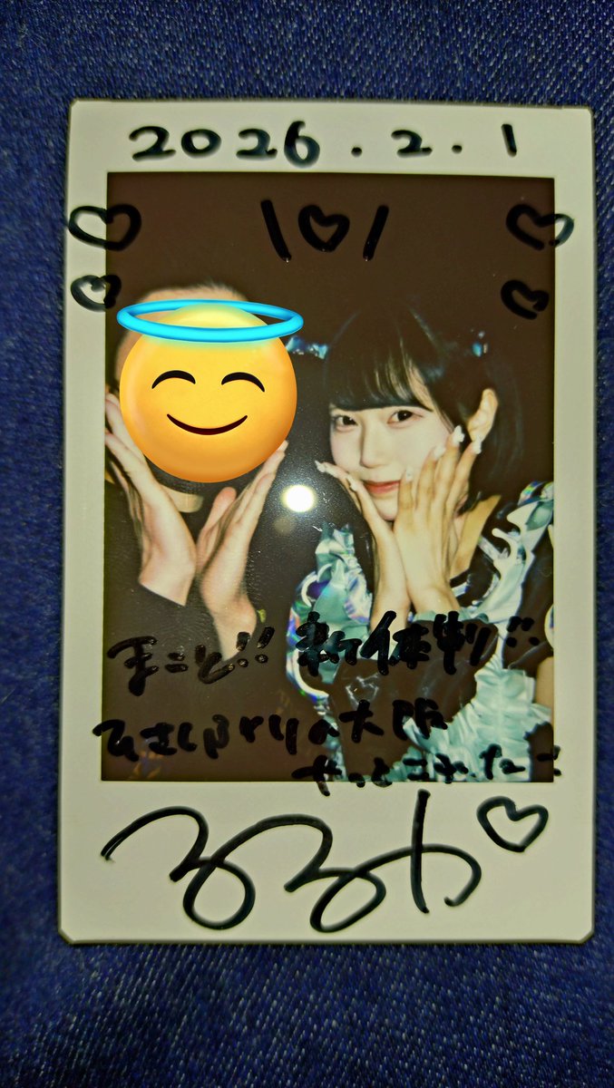 まこぴー（まこと時々まころん） (@make_two) / Posts / X