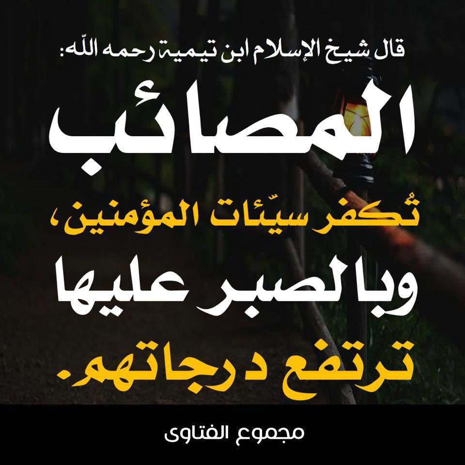 msfa40's tweet image. لوحة عجيبة
تمعّن بها جيداً…
وانتبه أن هناك سرٌّ في الصبر عليها..