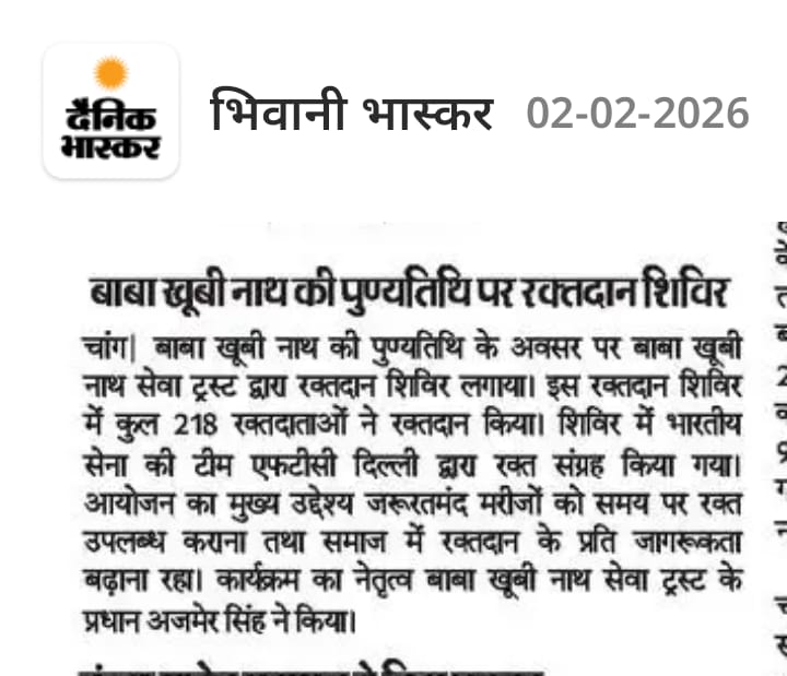 Ajmer Singh tweet media