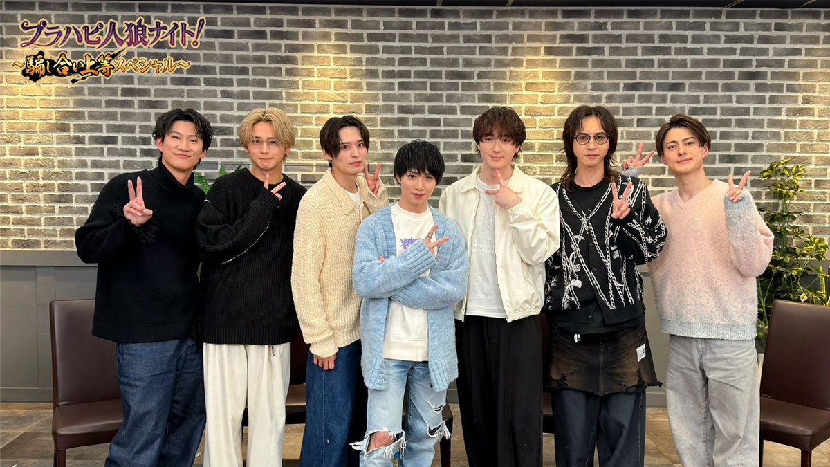 植田圭輔Offical Fanclub「Plant Happiness」 tweet media