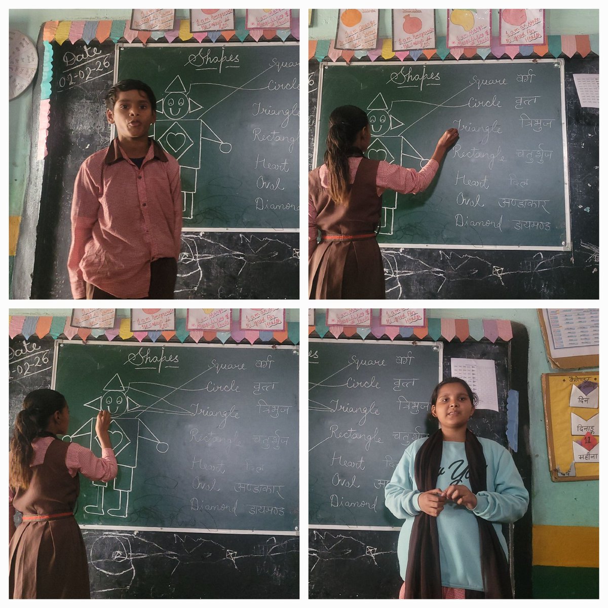 Classroom teaching to the students by the students among the students