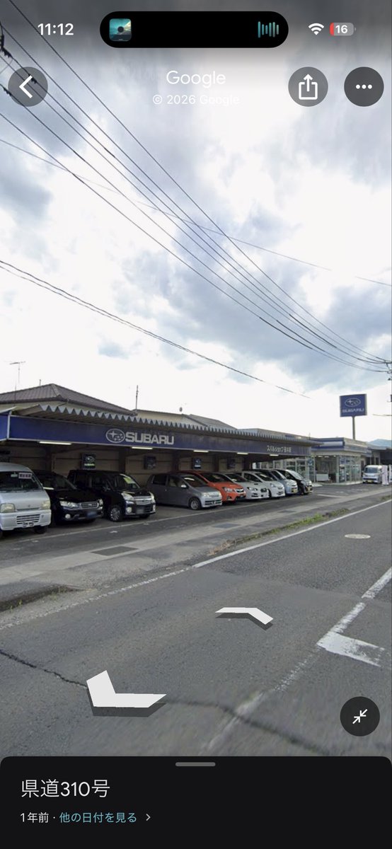 福島駅から免許センター方面に走ってると見えてくるこのスバル、建物の感じとか4レガ並んでるとことか時代から取り残されてる感が強くてとても好き
そしてこーゆーとこに限って珍しい車とか置いてあるけどこの4レガも2.5、アウトバック、アイボリー、外装めちゃ綺麗とちゃんと変態仕様