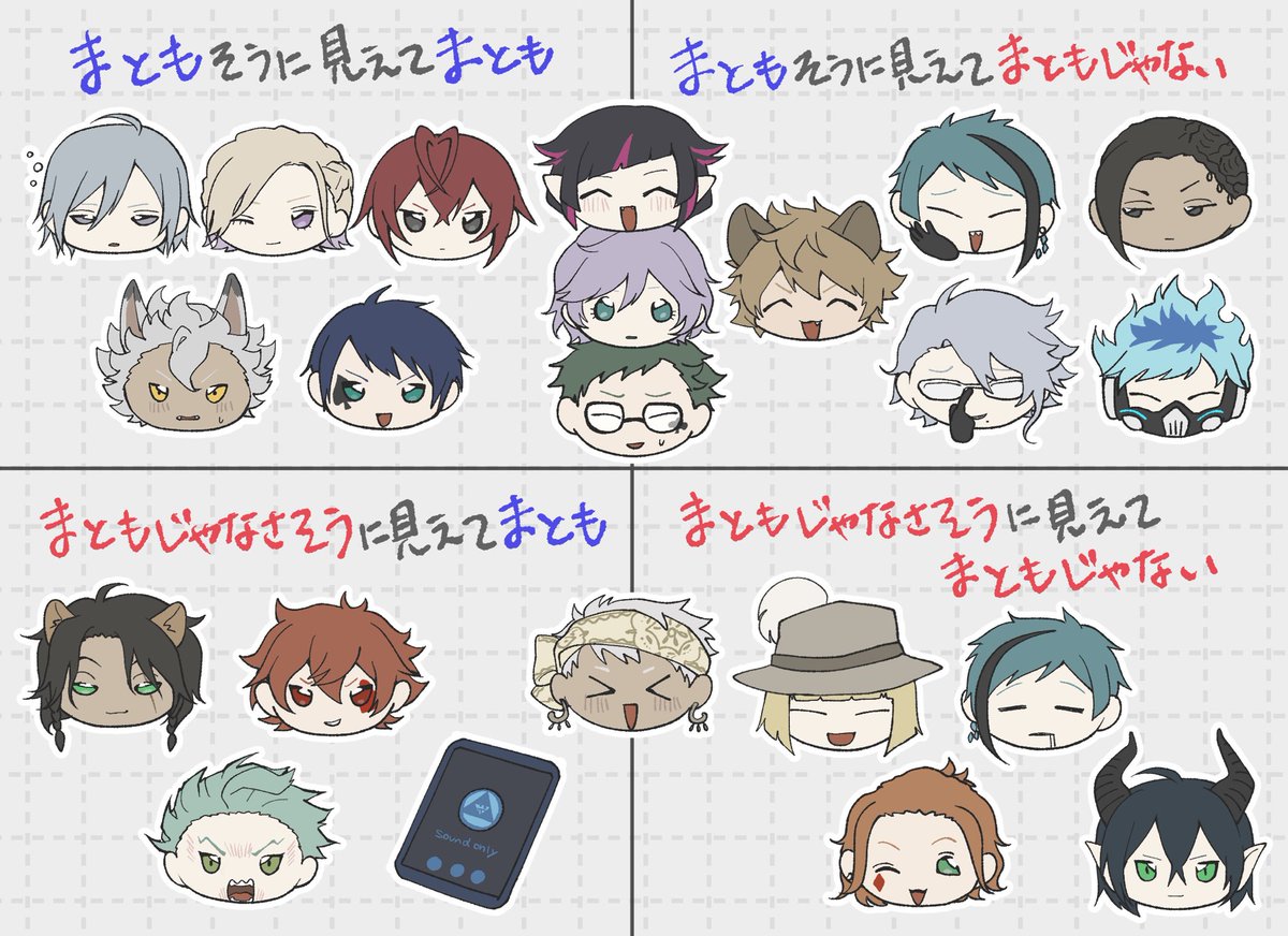 どんぶらこ tweet media
